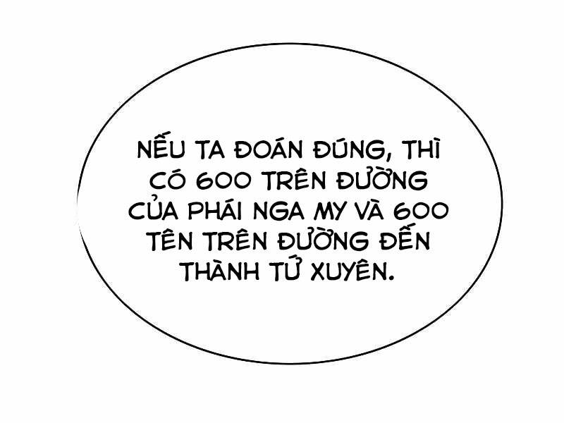 Bá Vương Chi Tinh Chapter 17 - 98