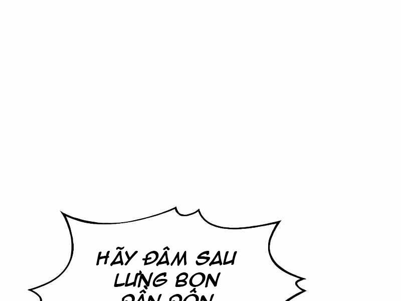 Bá Vương Chi Tinh Chapter 18 - 112