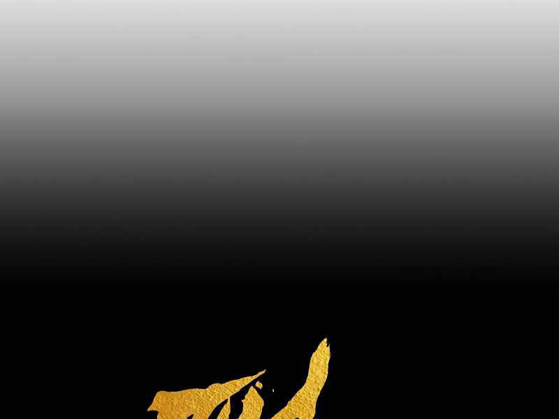 Bá Vương Chi Tinh Chapter 18 - 123