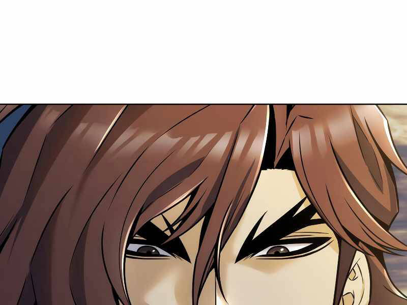 Bá Vương Chi Tinh Chapter 18 - 14