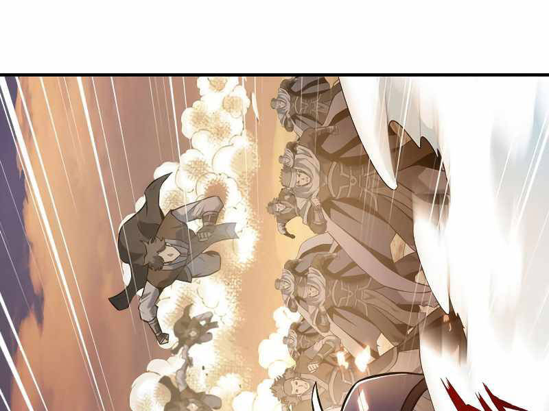 Bá Vương Chi Tinh Chapter 18 - 140