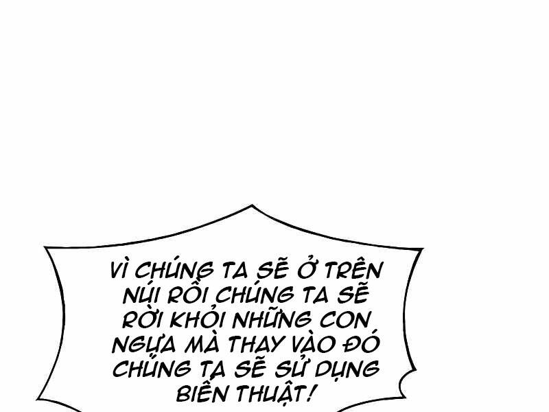 Bá Vương Chi Tinh Chapter 18 - 152