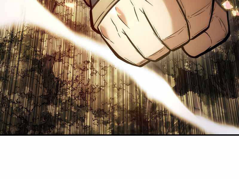 Bá Vương Chi Tinh Chapter 18 - 160