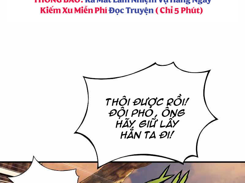Bá Vương Chi Tinh Chapter 18 - 193
