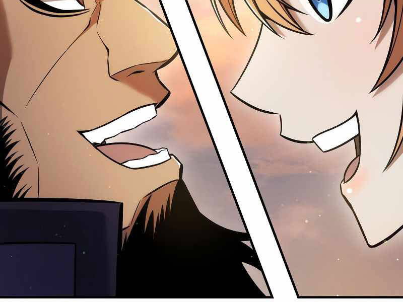 Bá Vương Chi Tinh Chapter 18 - 212