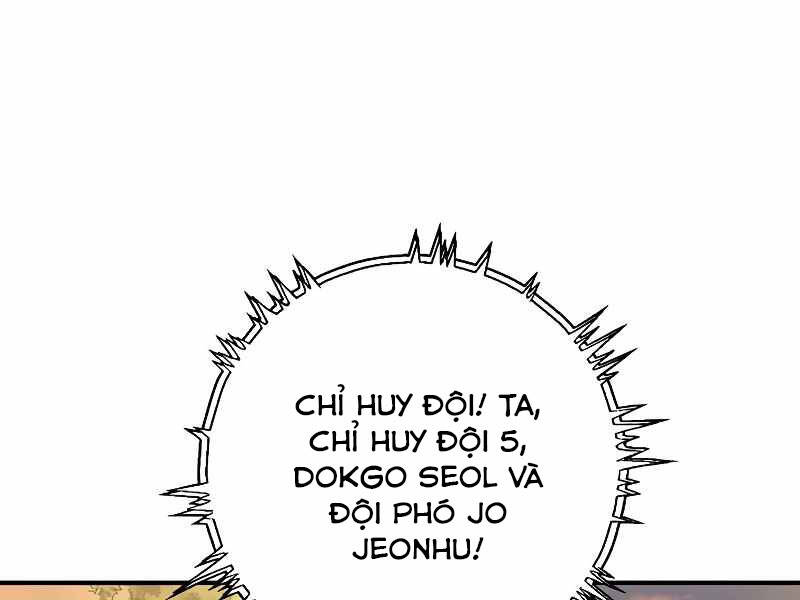 Bá Vương Chi Tinh Chapter 18 - 214