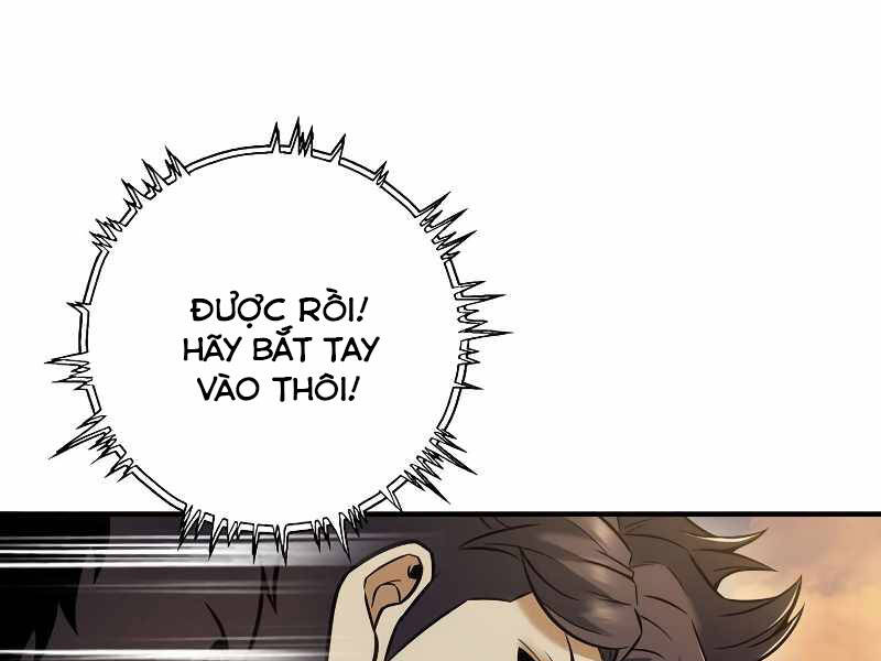 Bá Vương Chi Tinh Chapter 18 - 217