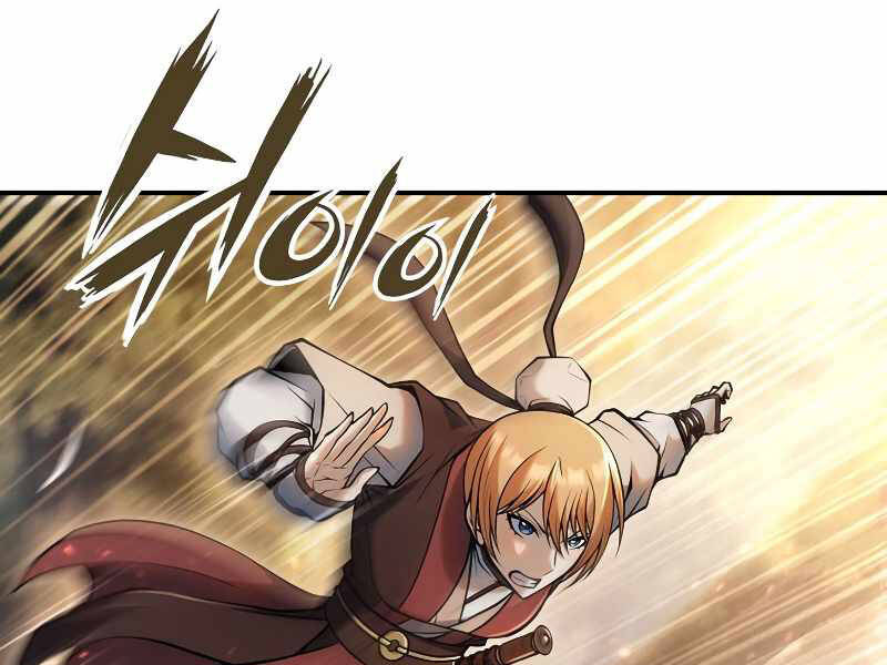 Bá Vương Chi Tinh Chapter 18 - 221