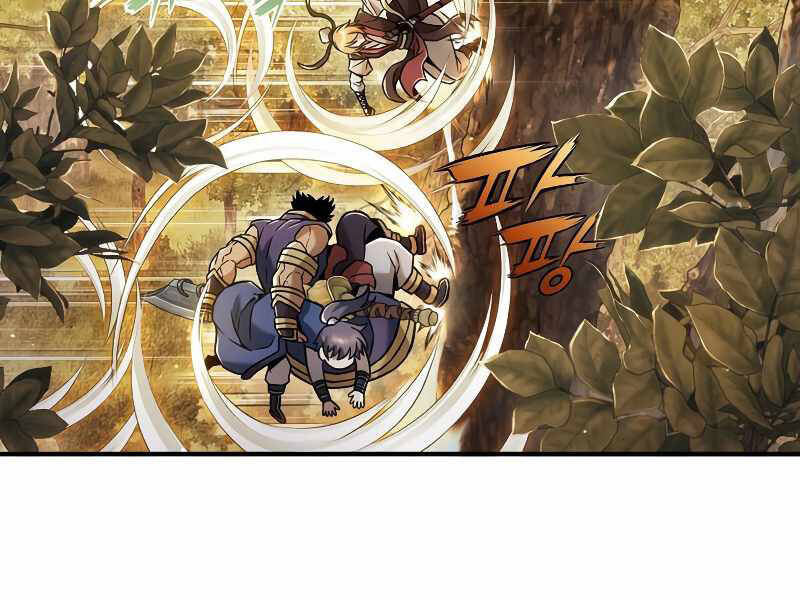 Bá Vương Chi Tinh Chapter 18 - 225