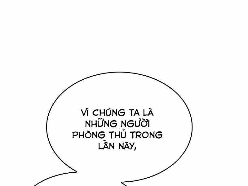 Bá Vương Chi Tinh Chapter 18 - 24