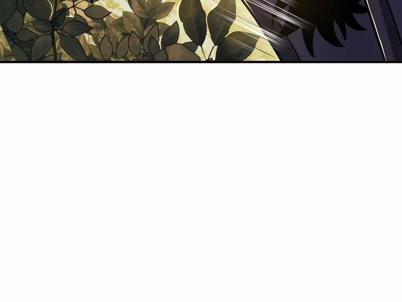 Bá Vương Chi Tinh Chapter 18 - 241