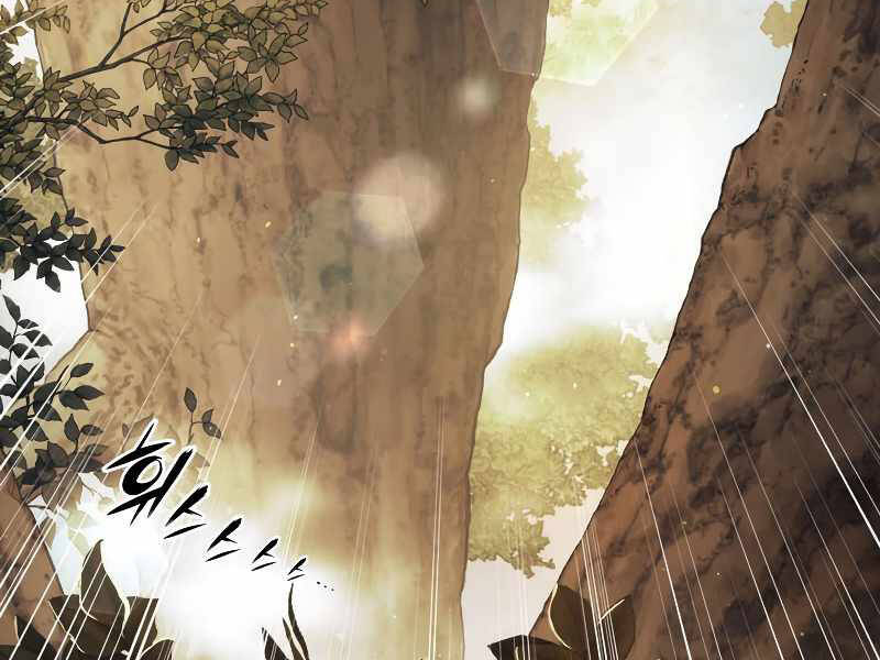 Bá Vương Chi Tinh Chapter 18 - 250