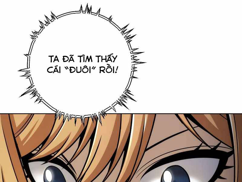 Bá Vương Chi Tinh Chapter 18 - 258