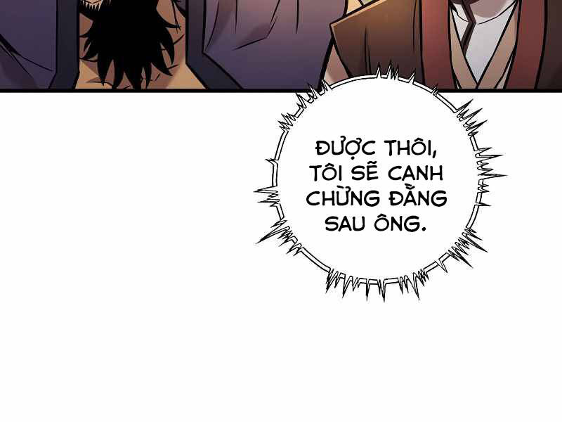 Bá Vương Chi Tinh Chapter 18 - 262