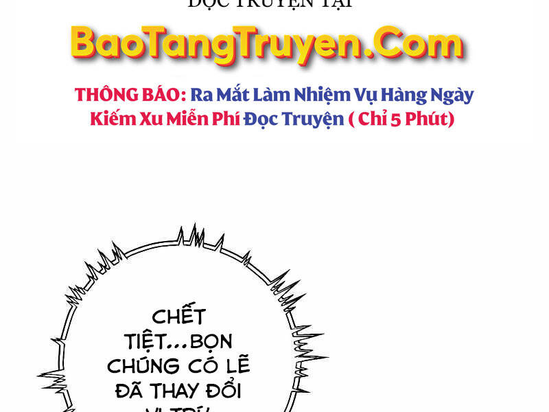 Bá Vương Chi Tinh Chapter 18 - 266