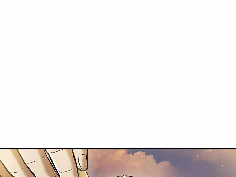 Bá Vương Chi Tinh Chapter 18 - 277