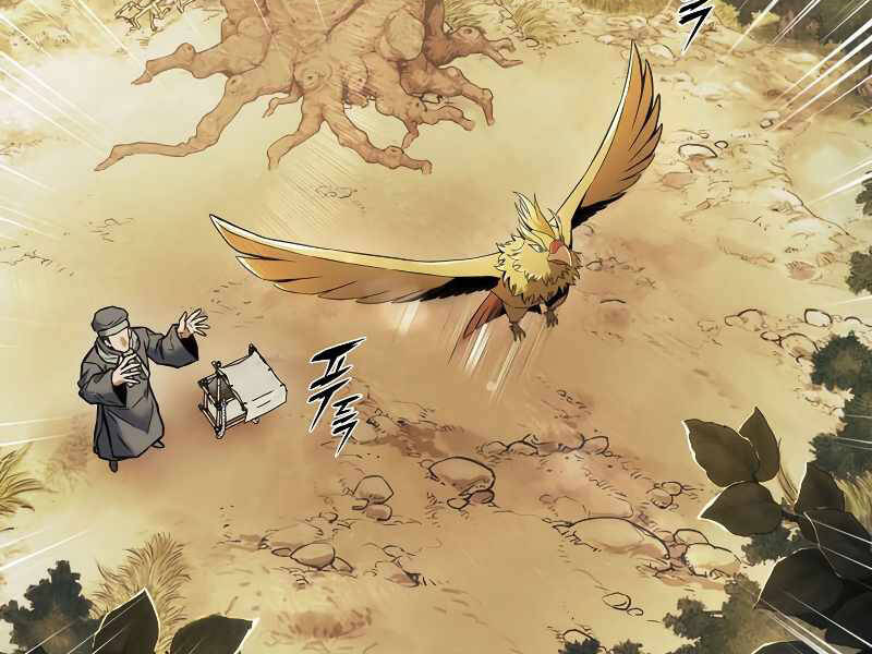 Bá Vương Chi Tinh Chapter 18 - 283