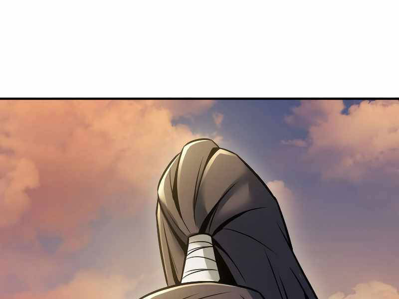 Bá Vương Chi Tinh Chapter 18 - 76