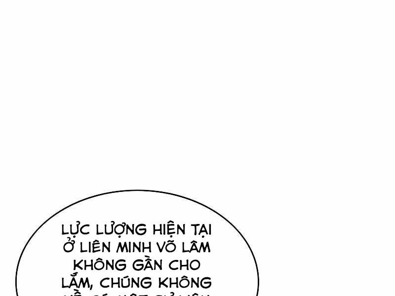 Bá Vương Chi Tinh Chapter 18 - 99
