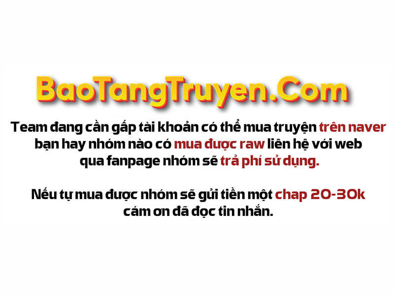 Bá Vương Chi Tinh Chapter 19 - 11