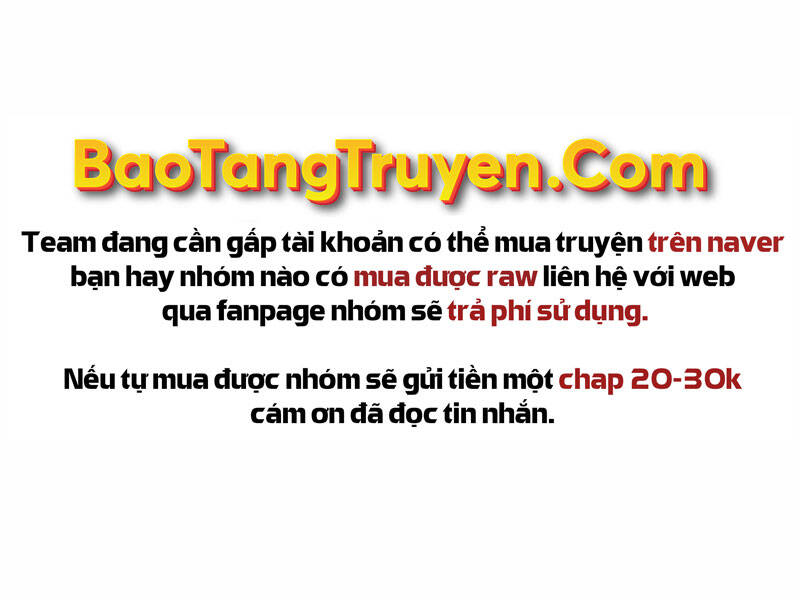 Bá Vương Chi Tinh Chapter 19 - 105