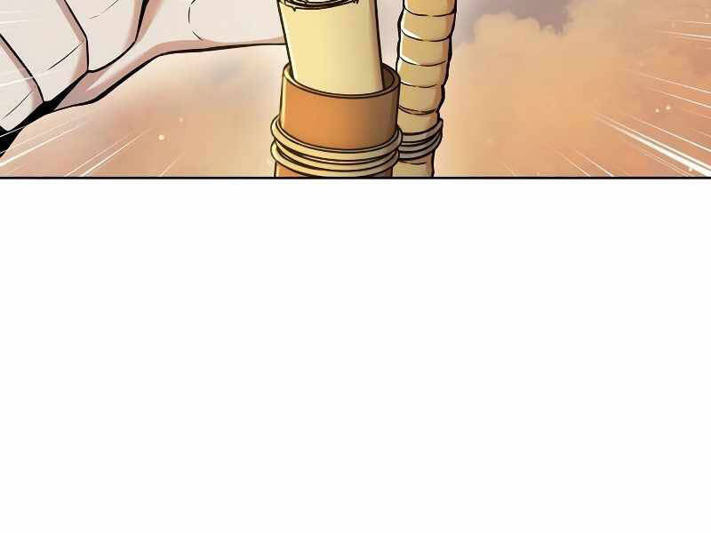 Bá Vương Chi Tinh Chapter 19 - 107
