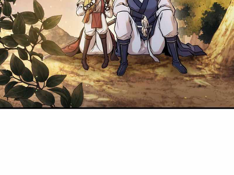 Bá Vương Chi Tinh Chapter 19 - 110