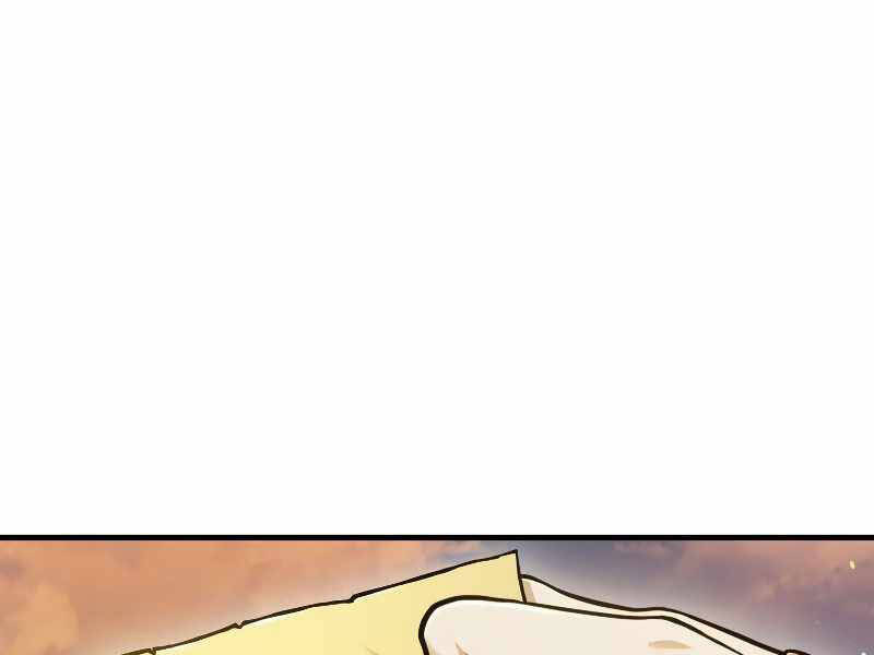 Bá Vương Chi Tinh Chapter 19 - 112