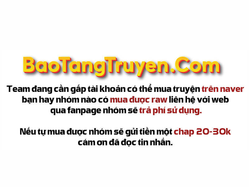 Bá Vương Chi Tinh Chapter 19 - 116