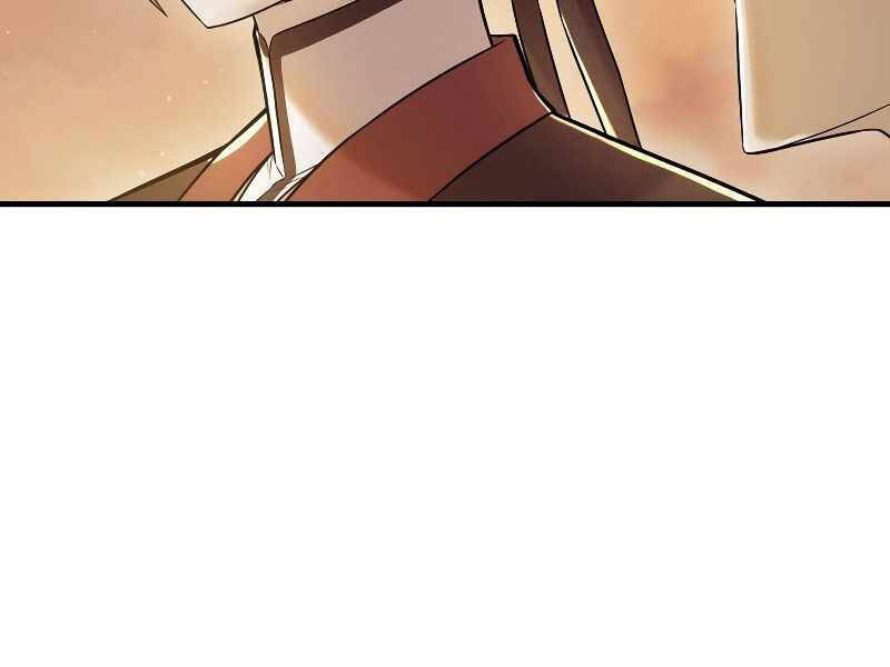 Bá Vương Chi Tinh Chapter 19 - 123