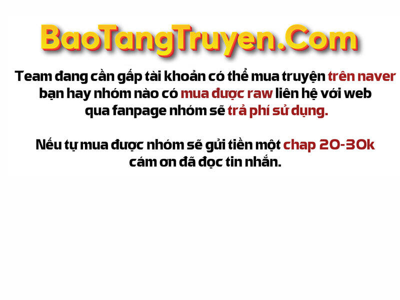 Bá Vương Chi Tinh Chapter 19 - 129