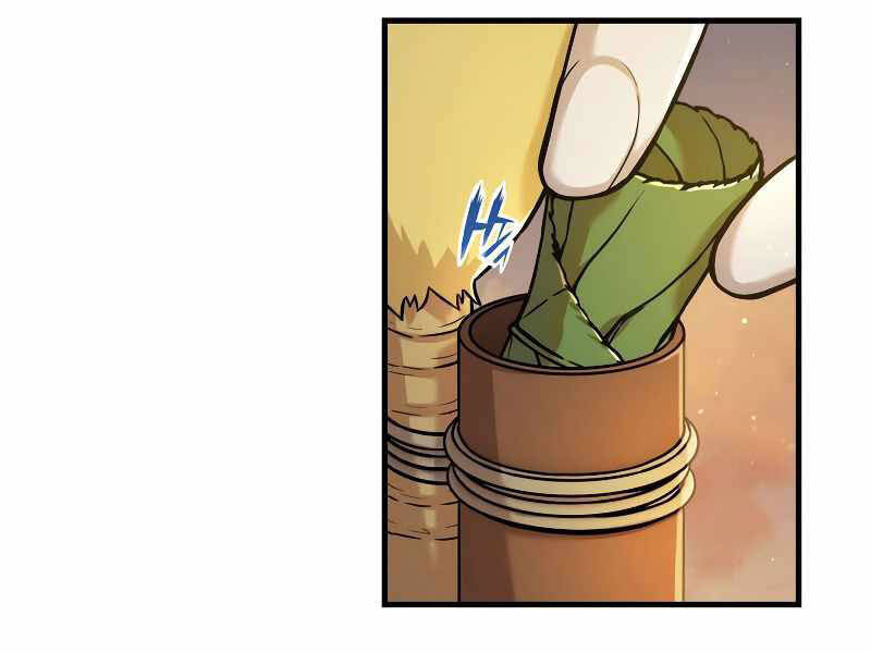 Bá Vương Chi Tinh Chapter 19 - 151