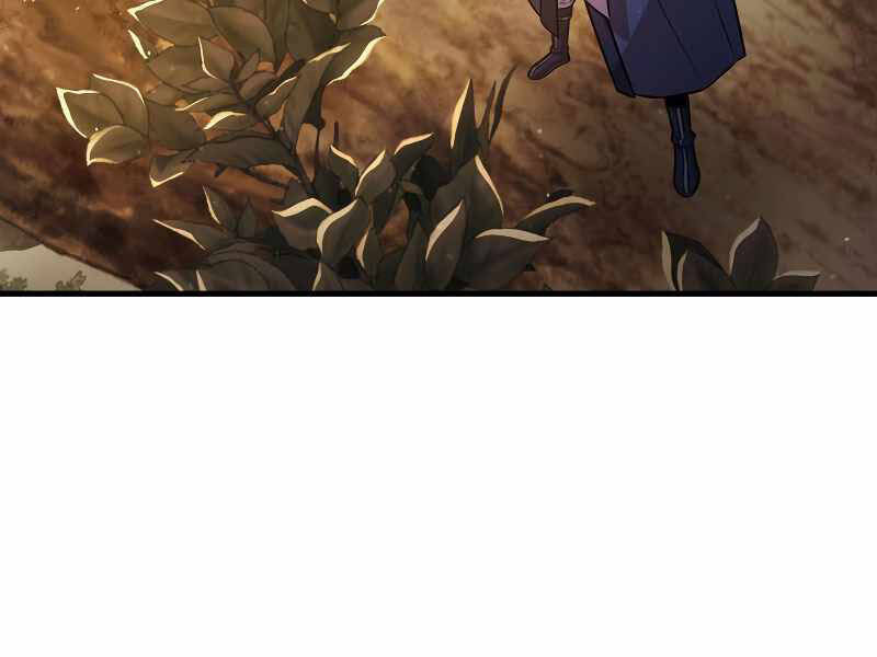 Bá Vương Chi Tinh Chapter 19 - 169