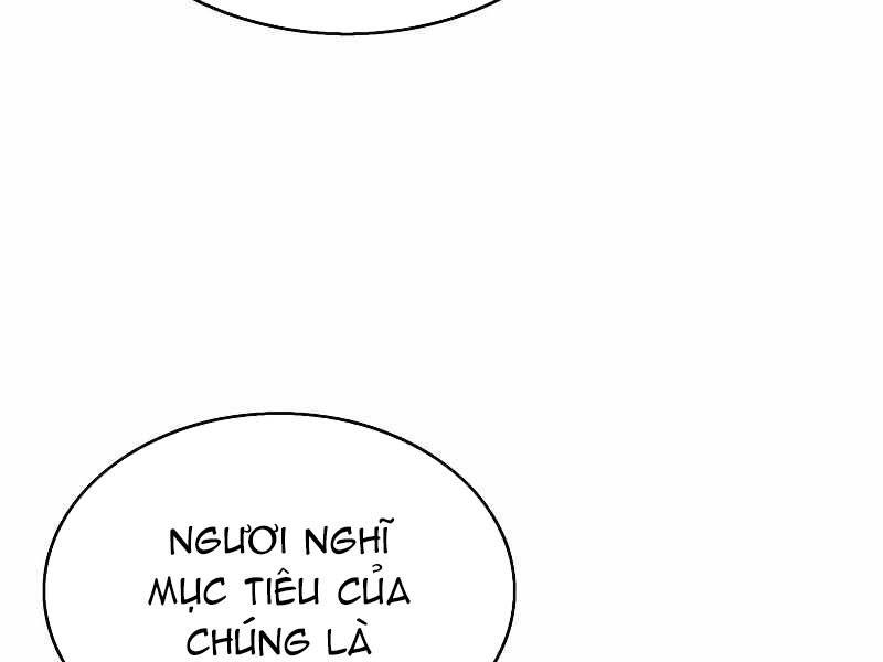 Bá Vương Chi Tinh Chapter 19 - 174