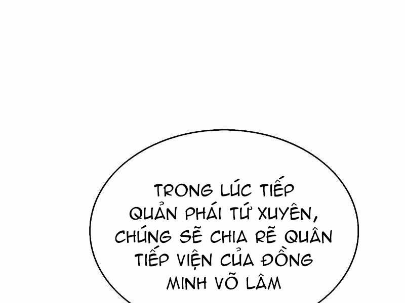 Bá Vương Chi Tinh Chapter 19 - 184