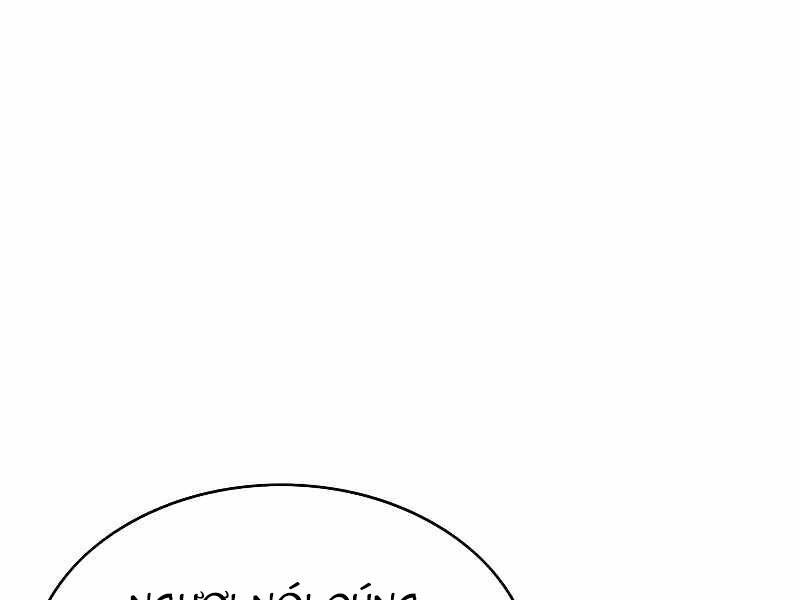 Bá Vương Chi Tinh Chapter 19 - 187