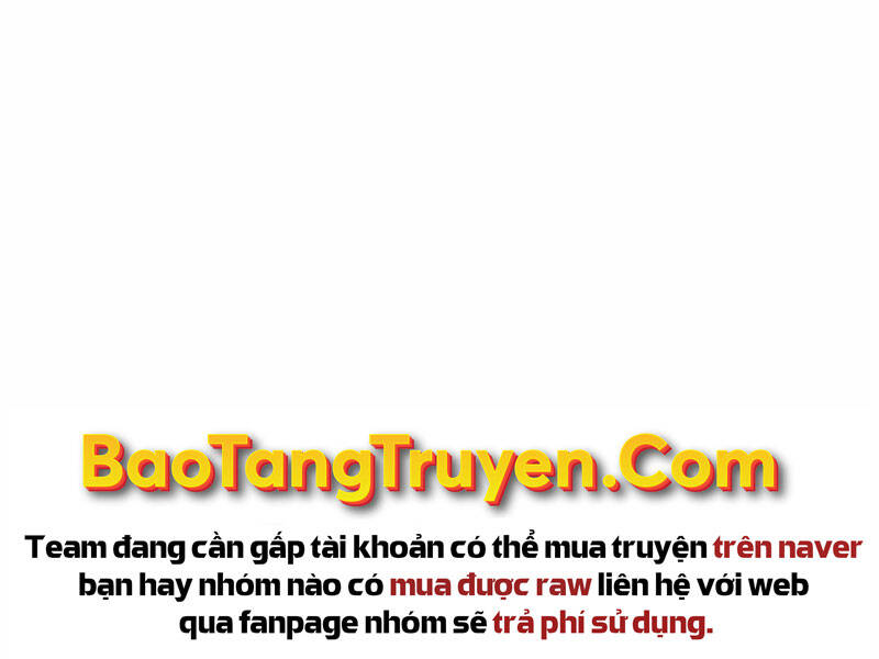 Bá Vương Chi Tinh Chapter 19 - 190