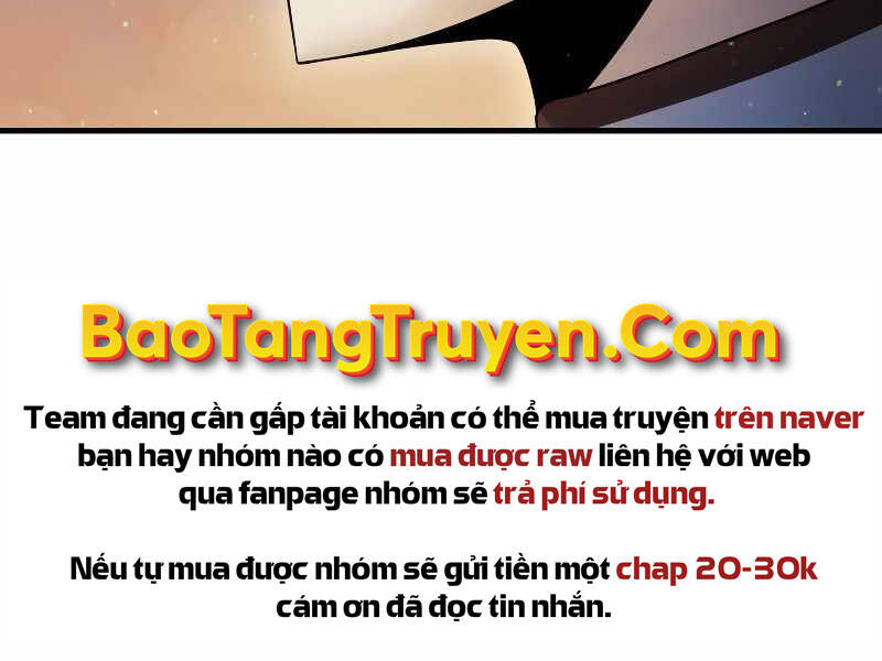 Bá Vương Chi Tinh Chapter 19 - 210
