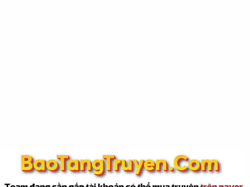 Bá Vương Chi Tinh Chapter 19 - 224