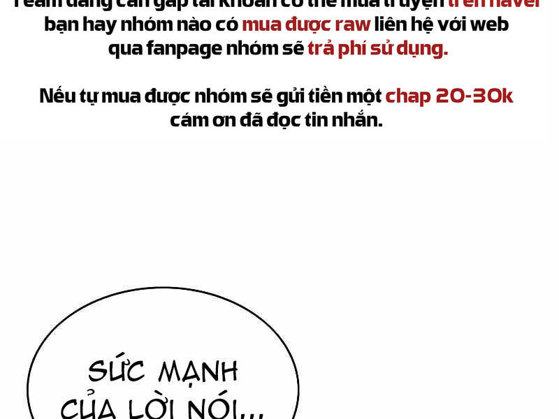Bá Vương Chi Tinh Chapter 19 - 225