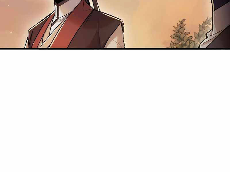 Bá Vương Chi Tinh Chapter 19 - 227