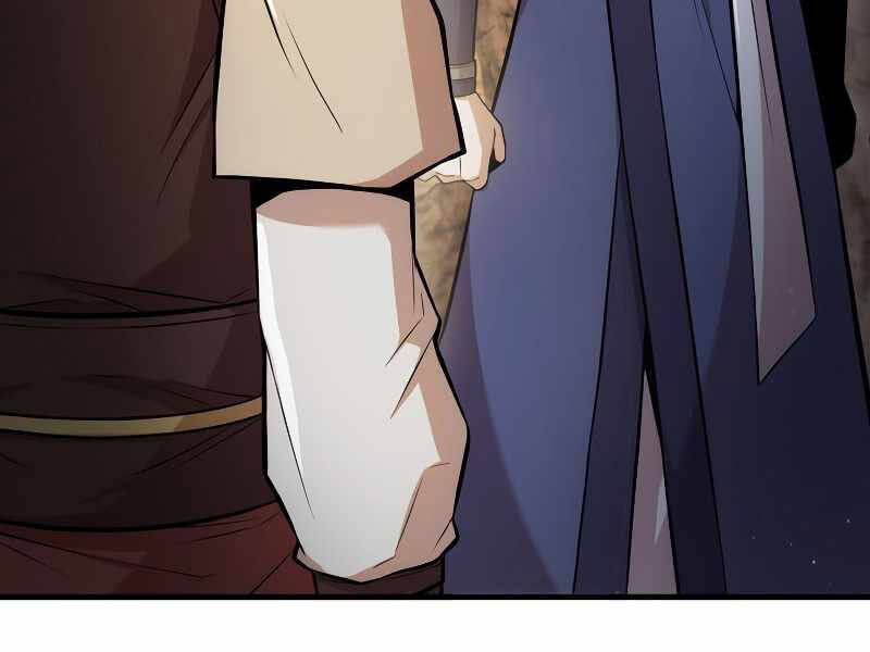 Bá Vương Chi Tinh Chapter 19 - 246