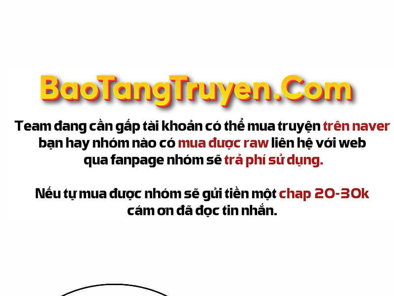 Bá Vương Chi Tinh Chapter 19 - 247