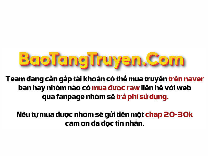 Bá Vương Chi Tinh Chapter 19 - 27