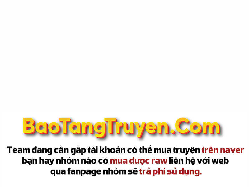 Bá Vương Chi Tinh Chapter 19 - 284