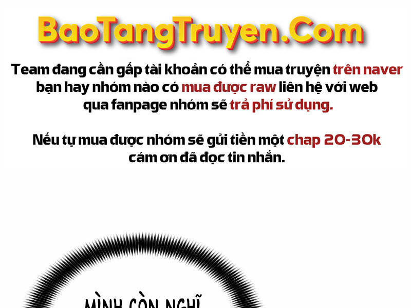 Bá Vương Chi Tinh Chapter 19 - 33