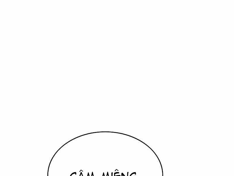 Bá Vương Chi Tinh Chapter 19 - 46