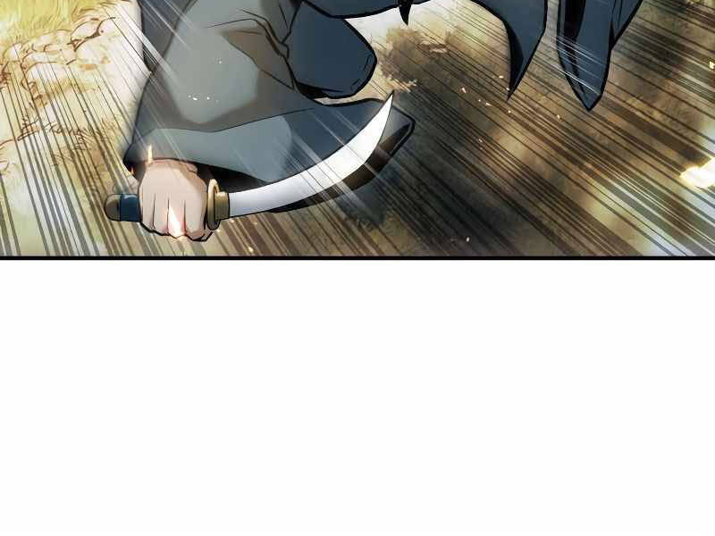 Bá Vương Chi Tinh Chapter 19 - 6