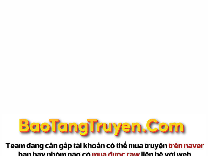 Bá Vương Chi Tinh Chapter 19 - 57
