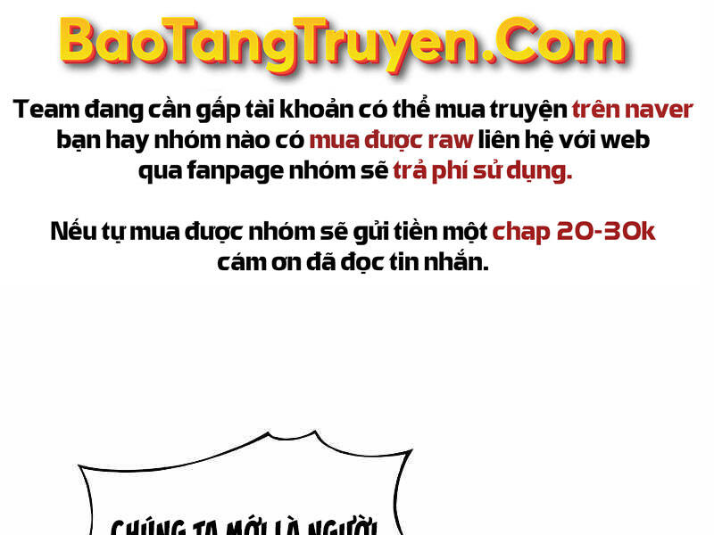 Bá Vương Chi Tinh Chapter 19 - 7